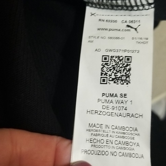 Puma jogging set, like new condition. Includes sweatshirt and jogger pants - Picture 8 of 14